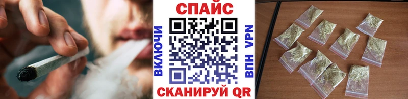 БУТИРАТ вода  хочу наркоту  Пущино 