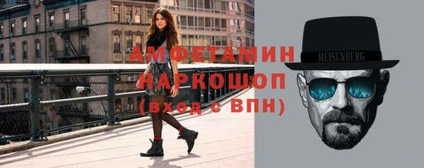 ГАЛЛЮЦИНОГЕННЫЕ ГРИБЫ Алексин