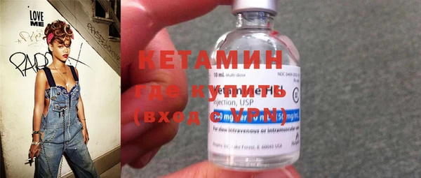 стафф Алзамай
