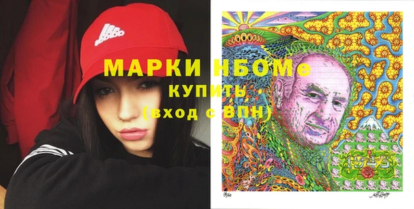 стафф Алзамай