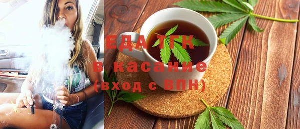ГАЛЛЮЦИНОГЕННЫЕ ГРИБЫ Алексин