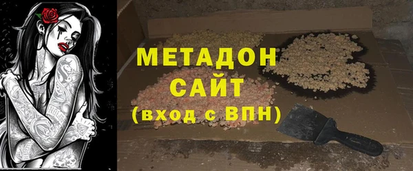 молекула духа Алексеевка