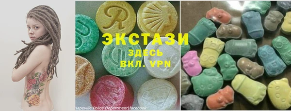 молекула духа Алексеевка